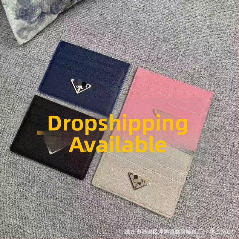 Θήκη καρτών – 7 θέσεων, PVC, unisex, PU επένδυση, στυλ Business Elite, Άνοιξη 2025