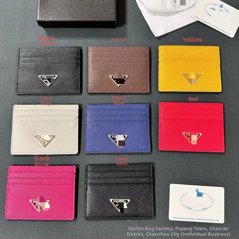 Θήκη καρτών – 7 θέσεων, PVC, unisex, PU επένδυση, στυλ Business Elite, Άνοιξη 2025