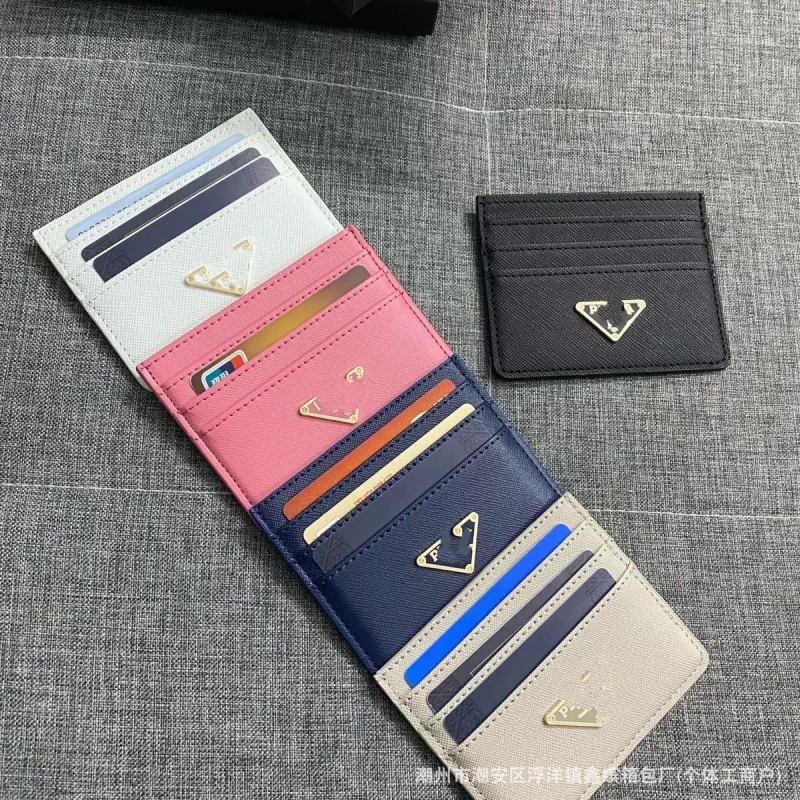 Θήκη καρτών – 7 θέσεων, PVC, unisex, PU επένδυση, στυλ Business Elite, Άνοιξη 2025