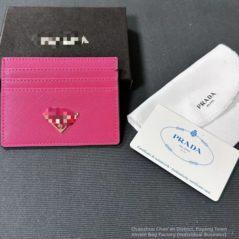 Θήκη καρτών – 7 θέσεων, PVC, unisex, PU επένδυση, στυλ Business Elite, Άνοιξη 2025