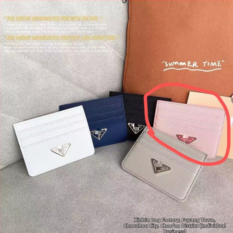 Θήκη καρτών – 7 θέσεων, PVC, unisex, PU επένδυση, στυλ Business Elite, Άνοιξη 2025