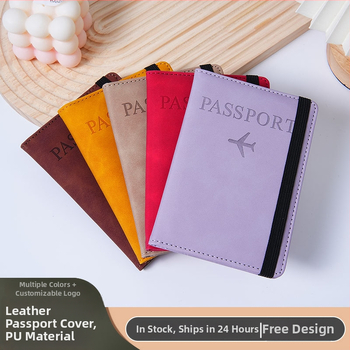 PU δερμάτινο πορτοφόλι διαβατηρίου με RFID - Αντικλεπτικό, για άνδρες και γυναίκες, πολλαπλών καρτών, διαβατήριο και έγγραφα (RFID ενεργοποιημένο; Unisex; Πολλαπλών καρτών)