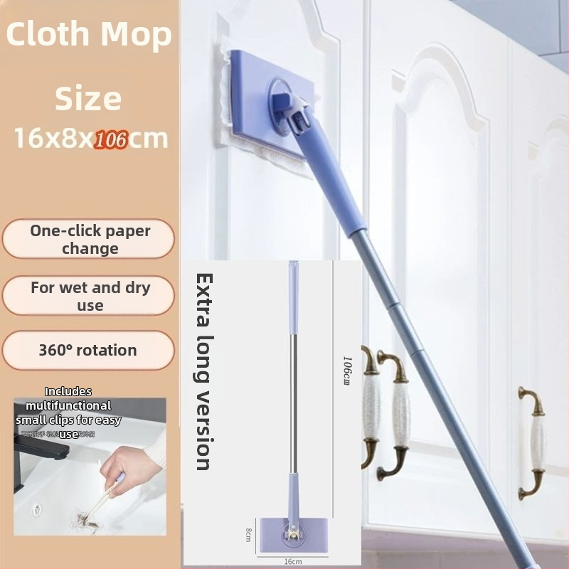 Set mop și găleată – tijă mop din fier; rezistență la coroziune nivel 10; capacitate de încărcare peste 10 kg; rată de uscare 50–60%; tip mop: alte tipuri de mop