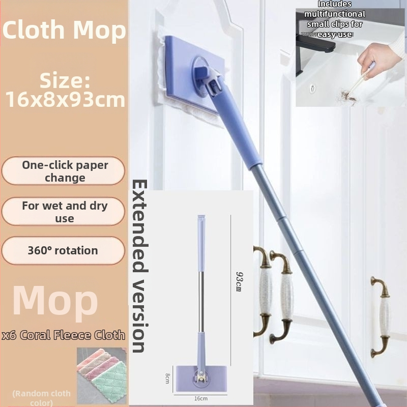 Set mop și găleată – tijă mop din fier; rezistență la coroziune nivel 10; capacitate de încărcare peste 10 kg; rată de uscare 50–60%; tip mop: alte tipuri de mop