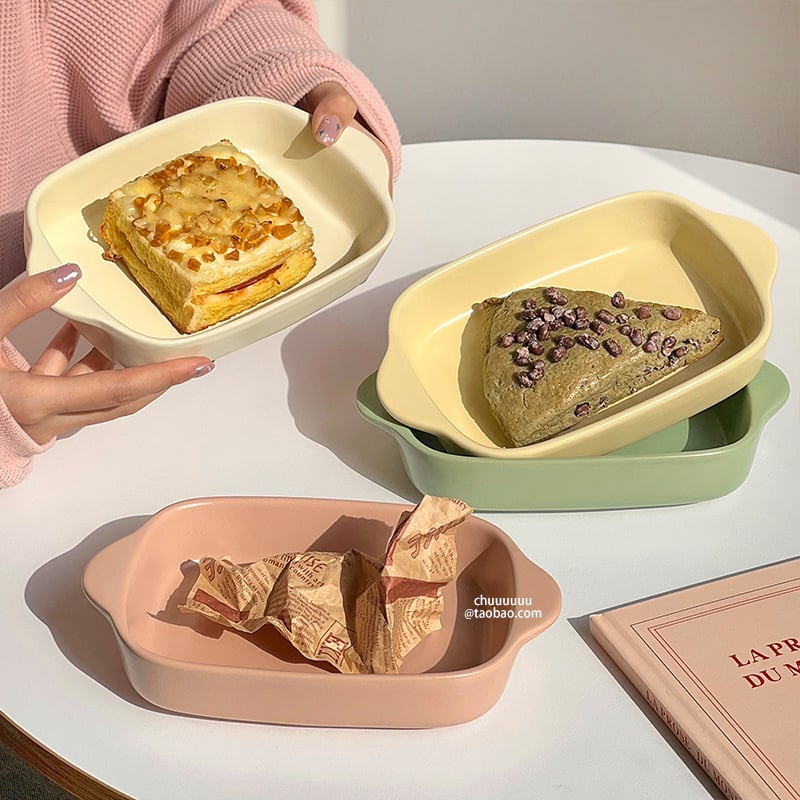 Keramičko posuđe za pečenje, kvadratnog oblika, glazirana površina, pogodno za mikrovalnu pećnicu, moderni minimalistički stil