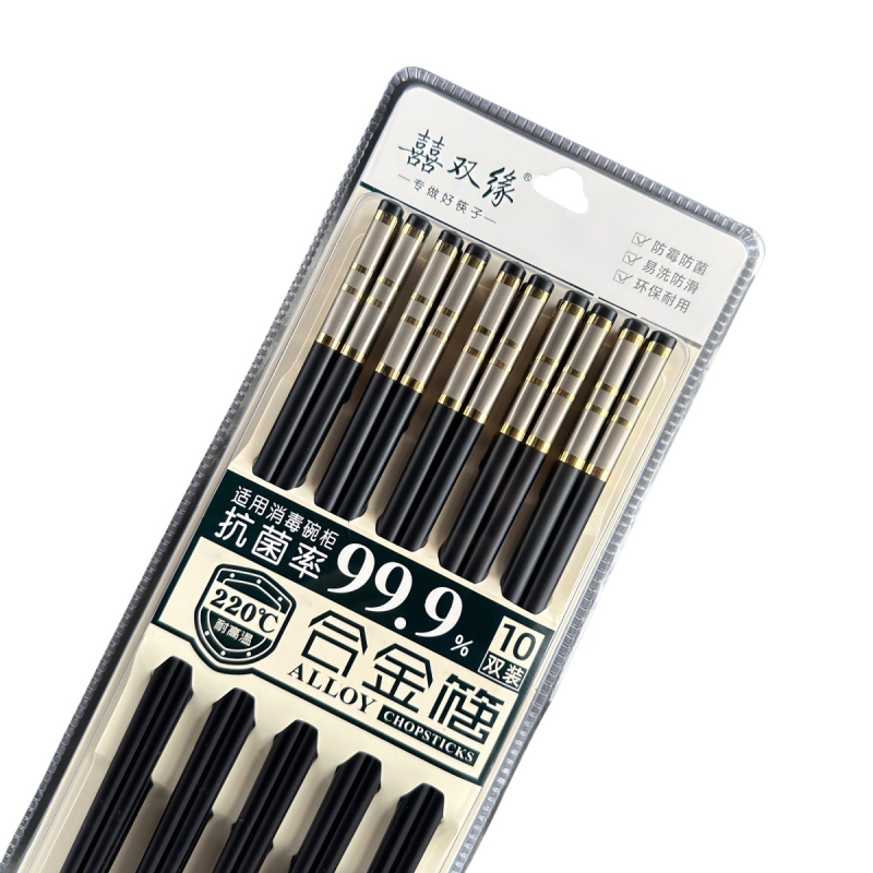 Bețișoare de mâncare din aliaj, model agat, 10 perechi, stil retro de lux