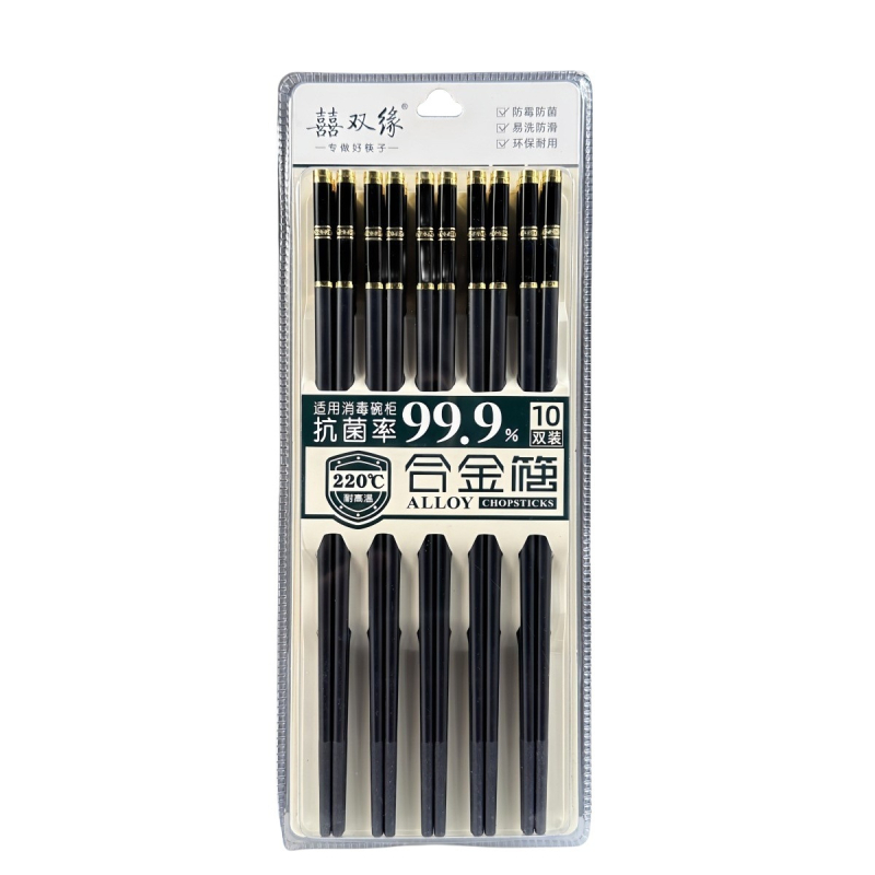 Bețișoare de mâncare din aliaj, model agat, 10 perechi, stil retro de lux