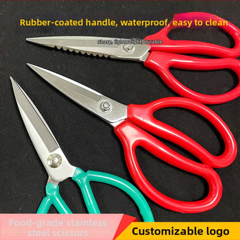 Foarfece de bucătărie cu acoperire din cauciuc, oțel inoxidabil, rezistente, multifuncționale, tăierea oaselor pentru pui și pește