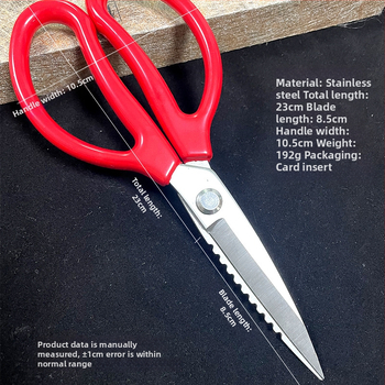 Foarfece de bucătărie cu acoperire din cauciuc, oțel inoxidabil, rezistente, multifuncționale, tăierea oaselor pentru pui și pește