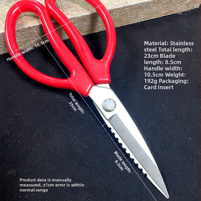 Virtuves šķēres ar gumijas pārklājumu no nerūsējoša tērauda, izturīgas, daudzfunkcionālas, kaulu griešana gaļai un zivīm