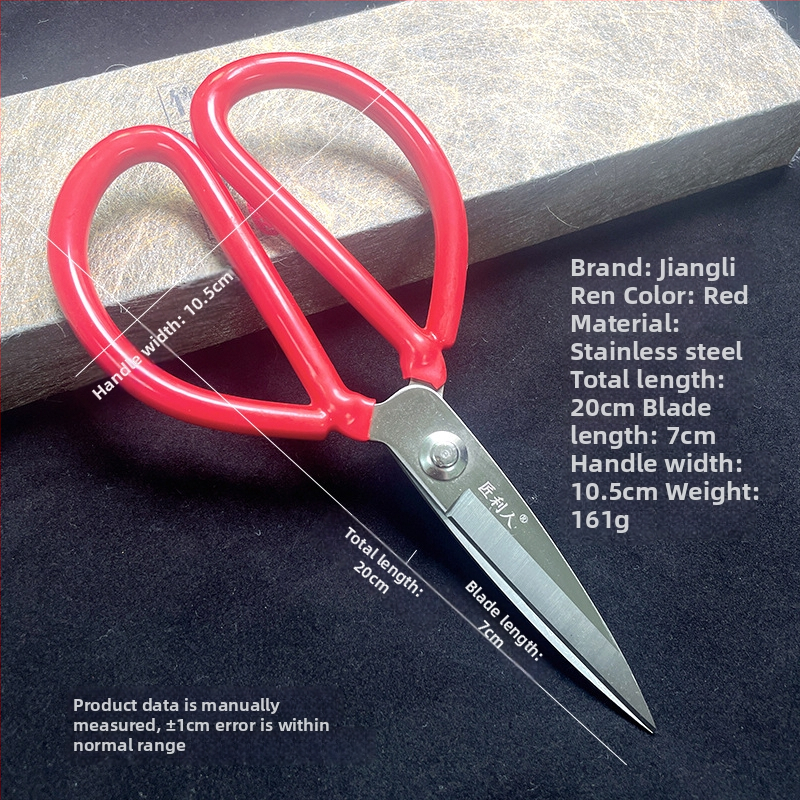 Foarfece de bucătărie cu acoperire din cauciuc, oțel inoxidabil, rezistente, multifuncționale, tăierea oaselor pentru pui și pește