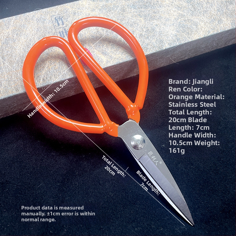 Foarfece de bucătărie cu acoperire din cauciuc, oțel inoxidabil, rezistente, multifuncționale, tăierea oaselor pentru pui și pește