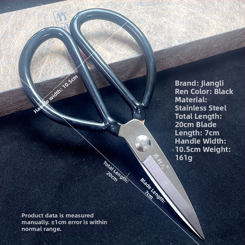 Foarfece de bucătărie cu acoperire din cauciuc, oțel inoxidabil, rezistente, multifuncționale, tăierea oaselor pentru pui și pește