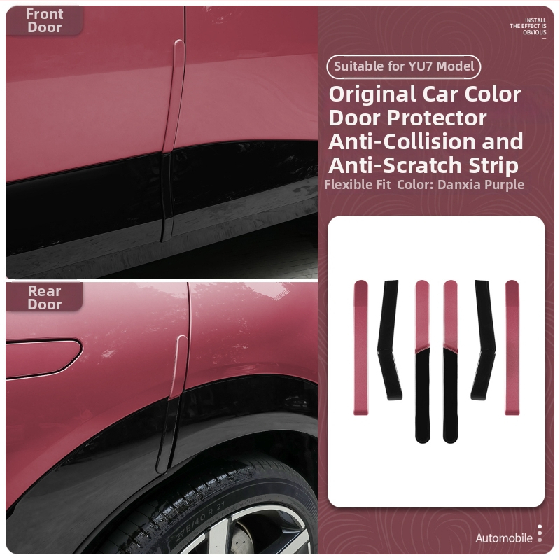 ABS durvju aizsardzības lente Xiaomi Yu7 – saderīga ar Xiaomi Yu7, zīmols: Cits