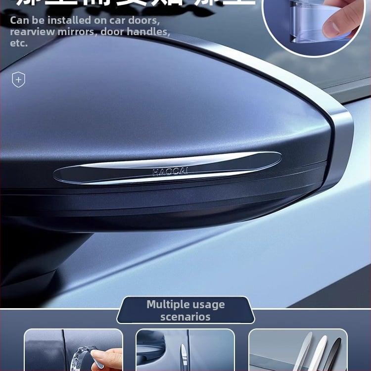 PU auto durvju aizsarglīnija pret sadursmēm, bieza skrāpējumu aizsardzība, ūdensdroša un UV aizsardzība, Modelis 582