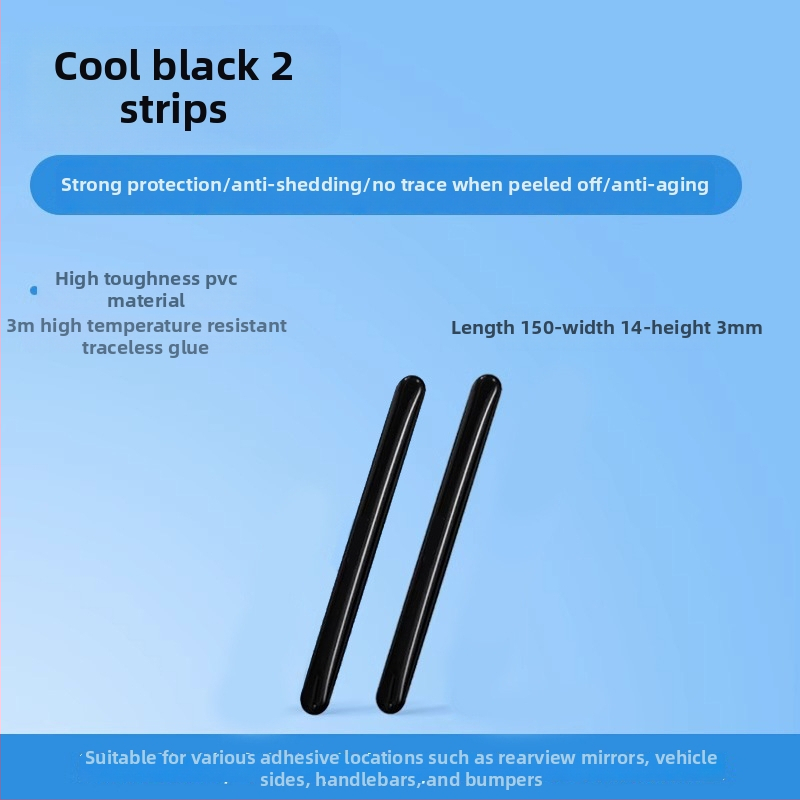 PU auto durvju aizsarglīnija pret sadursmēm, bieza skrāpējumu aizsardzība, ūdensdroša un UV aizsardzība, Modelis 582