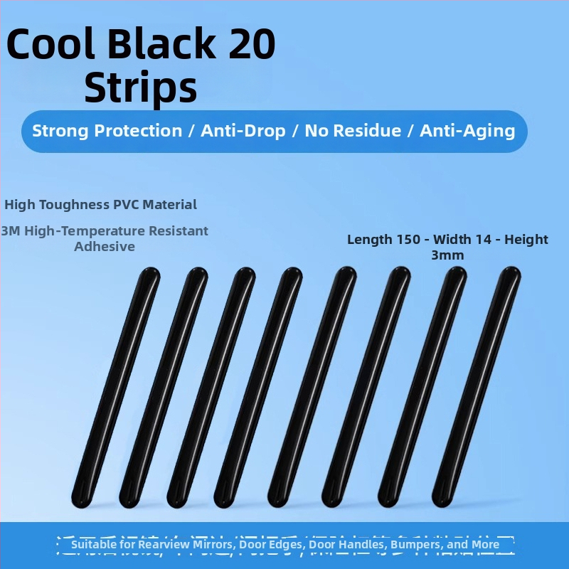 PU auto durvju aizsarglīnija pret sadursmēm, bieza skrāpējumu aizsardzība, ūdensdroša un UV aizsardzība, Modelis 582