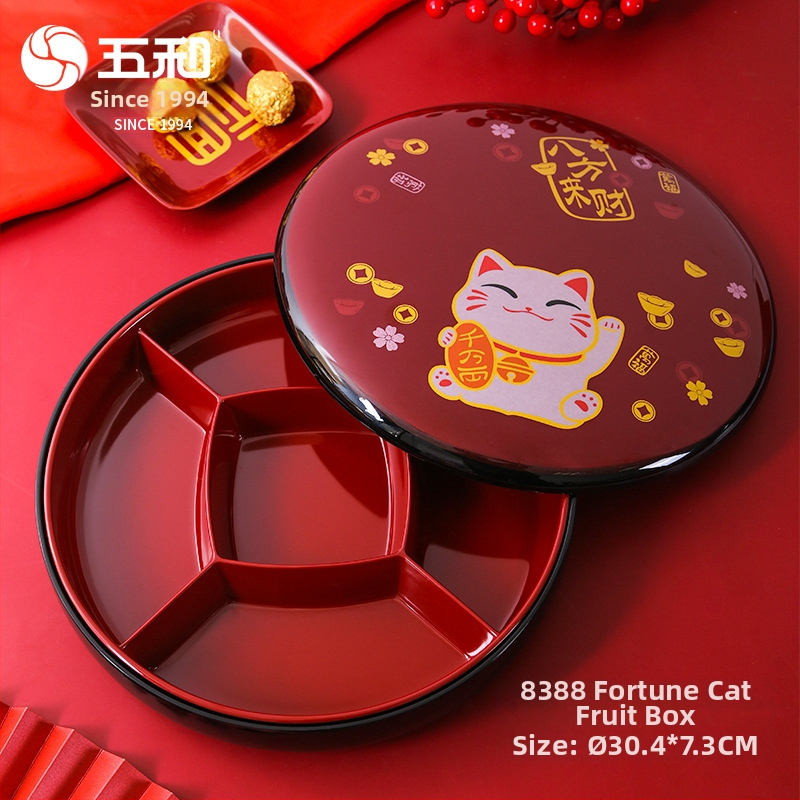 Farfurie de fructe Five and — Stil chinez nou (tendință națională) — lansare vara 2021 — produs de calitate.