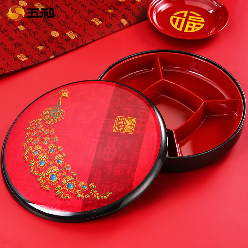 Farfurie de fructe Five and — Stil chinez nou (tendință națională) — lansare vara 2021 — produs de calitate.