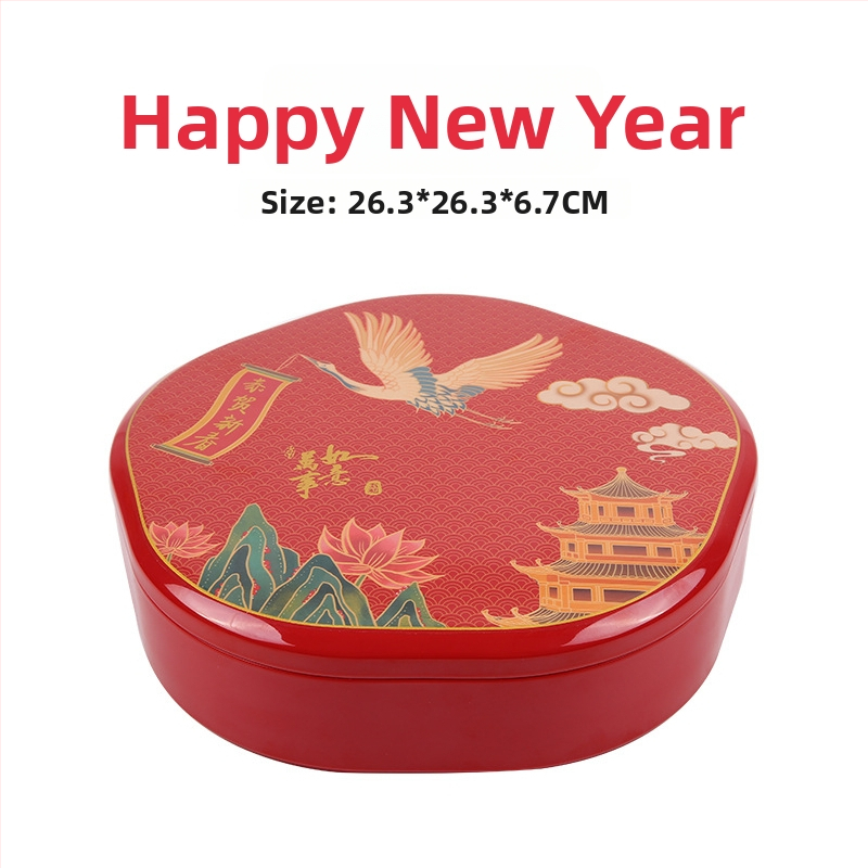 Farfurie de fructe Five and — Stil chinez nou (tendință națională) — lansare vara 2021 — produs de calitate.