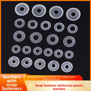 Найлонов бутон с очи и прозрачно пластмасова шайба – крепеж за палта и облекло