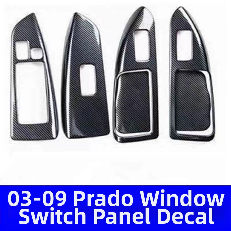 Iekšējais durvju roktura panelis – nerūsējošais tērauds; skrāpējumu un nodiluma izturīgs; pozīcija: logu slēdžu panelis; saderīgs ar Toyota Prado LC120; zīmols Sphoree