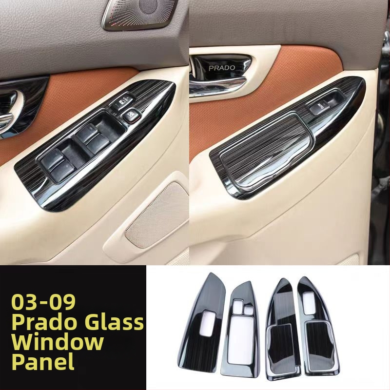 Iekšējais durvju roktura panelis – nerūsējošais tērauds; skrāpējumu un nodiluma izturīgs; pozīcija: logu slēdžu panelis; saderīgs ar Toyota Prado LC120; zīmols Sphoree