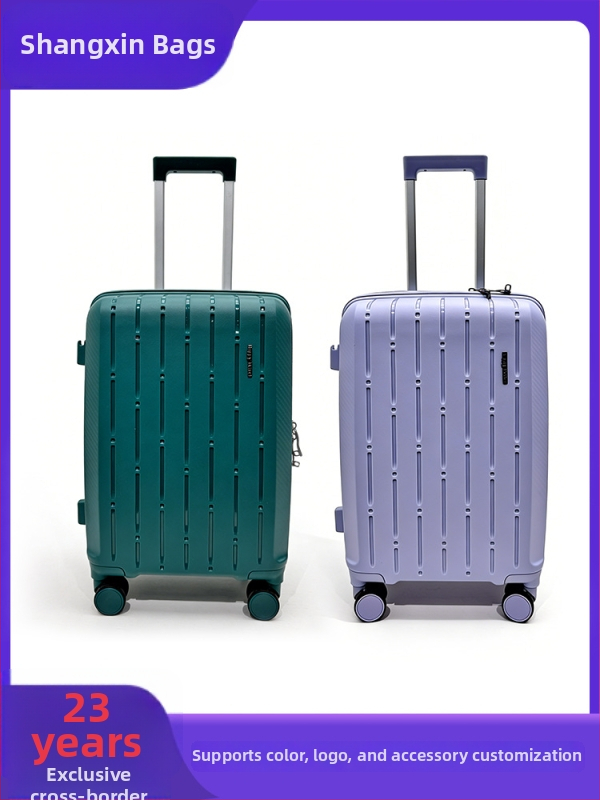 Set bagaje PP cu carcasă rigidă, capacitate 56–75 L, patru bucăți, roți universale, mâner telescopic, încuietoare încorporată