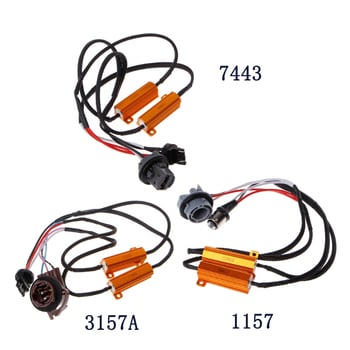 LED dekoder otpornika za svjetla kočnice 3157A/1157/7443 (Model: T20-1157/7443/3157) – 12V, 50W LED, 6000K