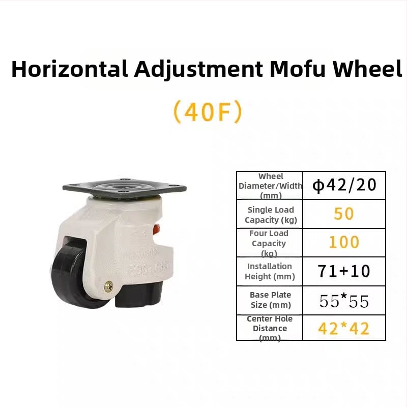 Βιομηχανικός βαρέως τύπου περιστρεφόμενος κάστερ GD40F με ρυθμιζόμενη βάση πλάκας