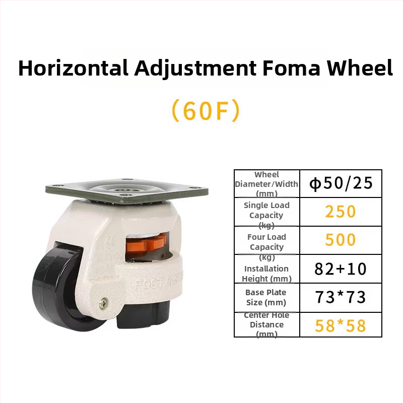 Βιομηχανικός βαρέως τύπου περιστρεφόμενος κάστερ GD40F με ρυθμιζόμενη βάση πλάκας