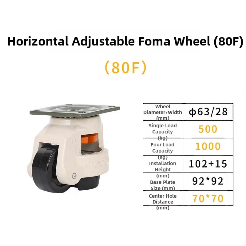 Βιομηχανικός βαρέως τύπου περιστρεφόμενος κάστερ GD40F με ρυθμιζόμενη βάση πλάκας