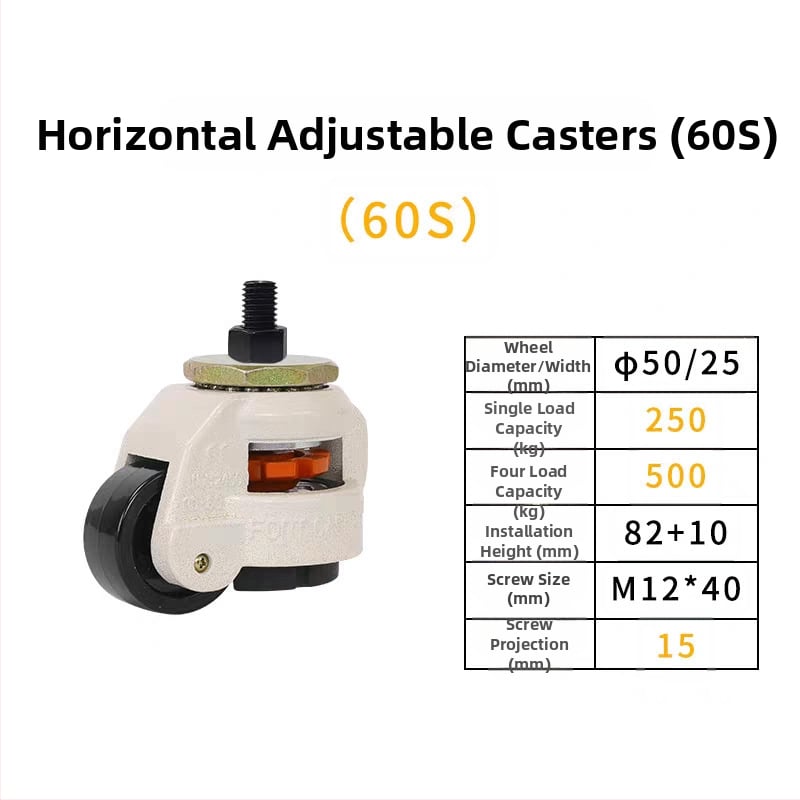 Βιομηχανικός βαρέως τύπου περιστρεφόμενος κάστερ GD40F με ρυθμιζόμενη βάση πλάκας