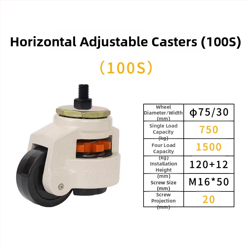 Βιομηχανικός βαρέως τύπου περιστρεφόμενος κάστερ GD40F με ρυθμιζόμενη βάση πλάκας