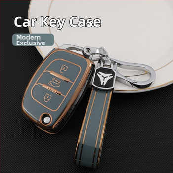 TPU θήκη κλειδιών για τη σειρά Modern αυτοκινήτων – κομψή θήκη με ηλεκτροπλατιωμένη άκρη