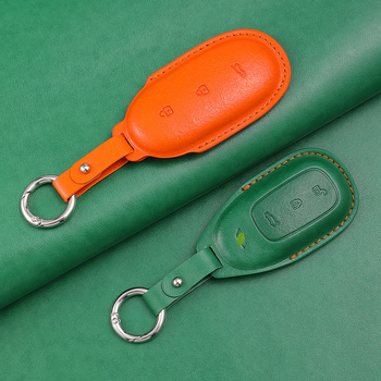 Χειροποίητη θήκη κλειδιών αυτοκινήτου από μικροϊνες για το Ideal, με αλυσίδα κλειδιών