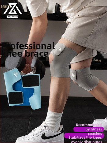 Ултратънък летен протектор за коляното - протектор за коляно от спандекс-нейлон за менискус и патела, универсална употреба за тичане, волейбол и колоездене