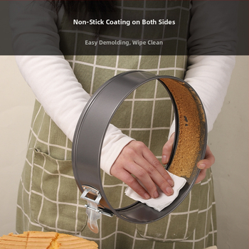 Sütőforma készlet, vastagított szénacélból, kör alakú, mozdítható aljjal, tapadásmentes, torta csifon sütéséhez