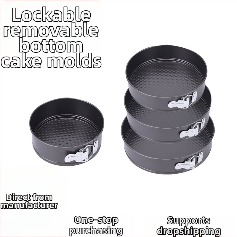 Sütőforma készlet, vastagított szénacélból, kör alakú, mozdítható aljjal, tapadásmentes, torta csifon sütéséhez