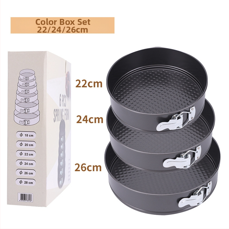 Sütőforma készlet, vastagított szénacélból, kör alakú, mozdítható aljjal, tapadásmentes, torta csifon sütéséhez