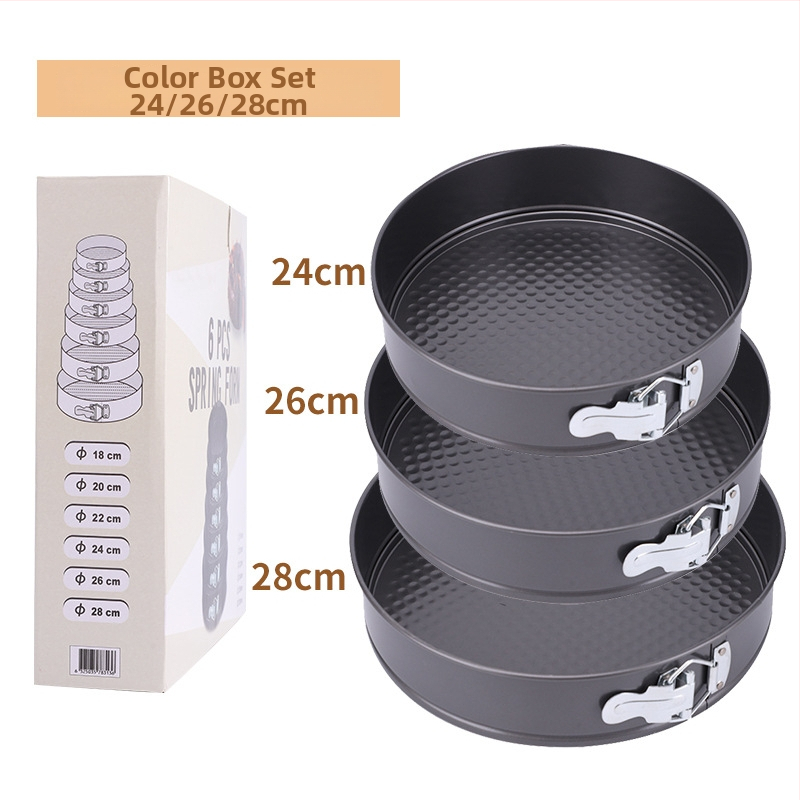 Sütőforma készlet, vastagított szénacélból, kör alakú, mozdítható aljjal, tapadásmentes, torta csifon sütéséhez