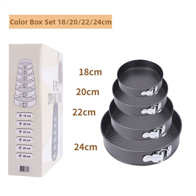 Sütőforma készlet, vastagított szénacélból, kör alakú, mozdítható aljjal, tapadásmentes, torta csifon sütéséhez