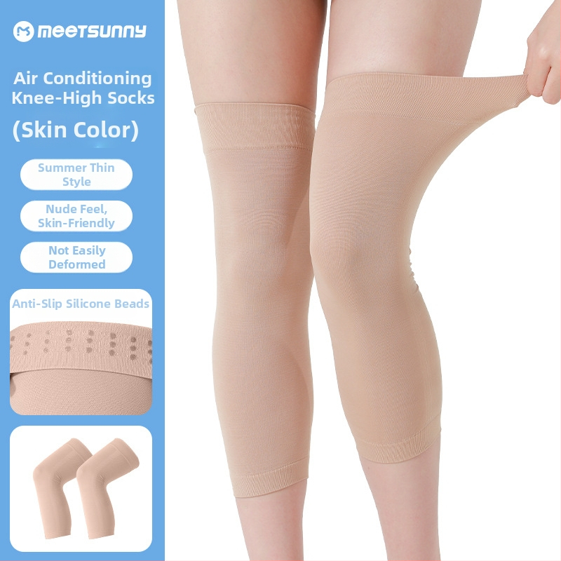 Коленни протектори за спорт и йога – за възрастни, Пролет 2023