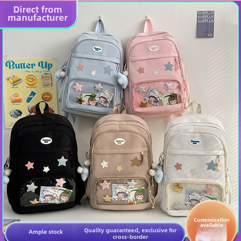 Rucsac pentru elevi, stil Harajuku, 36–55L, poliester, curele de umăr curvate