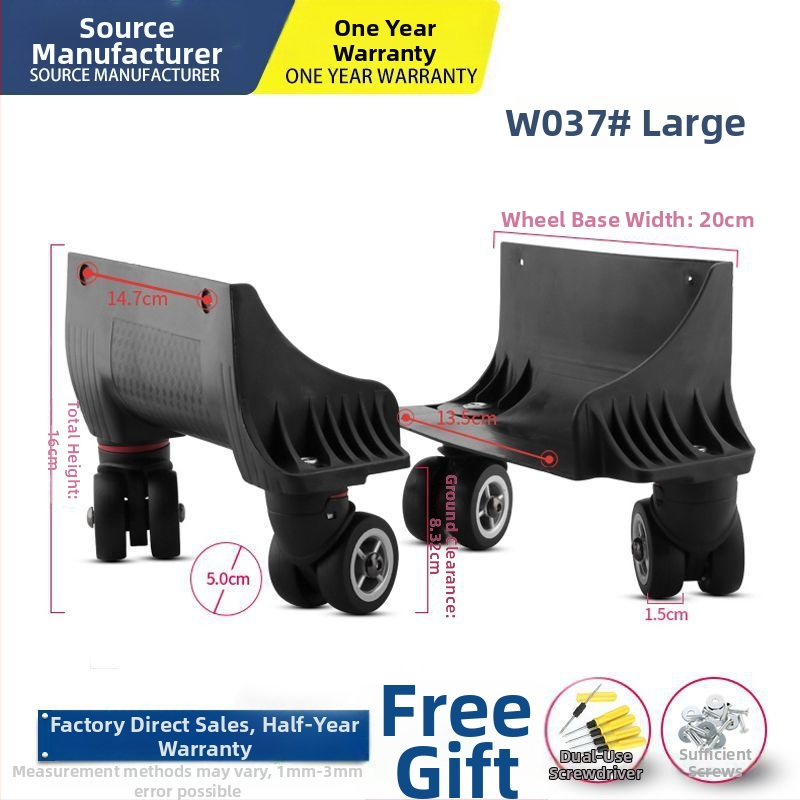 Unique ABS bagažo ratas – universalus ratas, krepšio priedai, rato keitimas