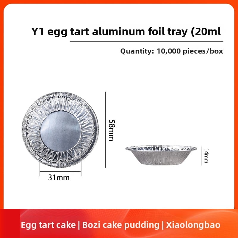 Ühekordsed alumiiniumist munatarta tassid ja küpsetustoodete vormid | Mahutavus 10-100 ml | Kõrge temperatuuritaluvus