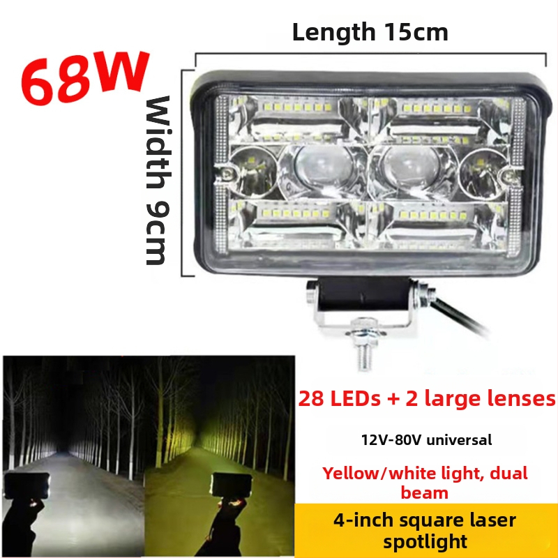 LED фар за автомобил (78W, 12-80V, 12000 lm, 6000-6500K)