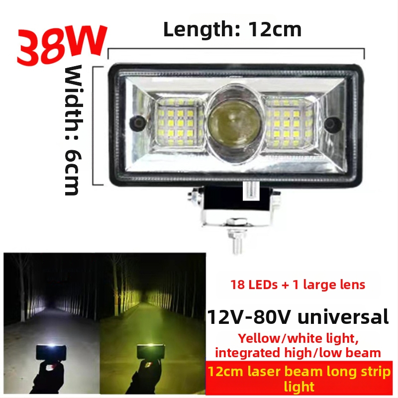 LED фар за автомобил (78W, 12-80V, 12000 lm, 6000-6500K)