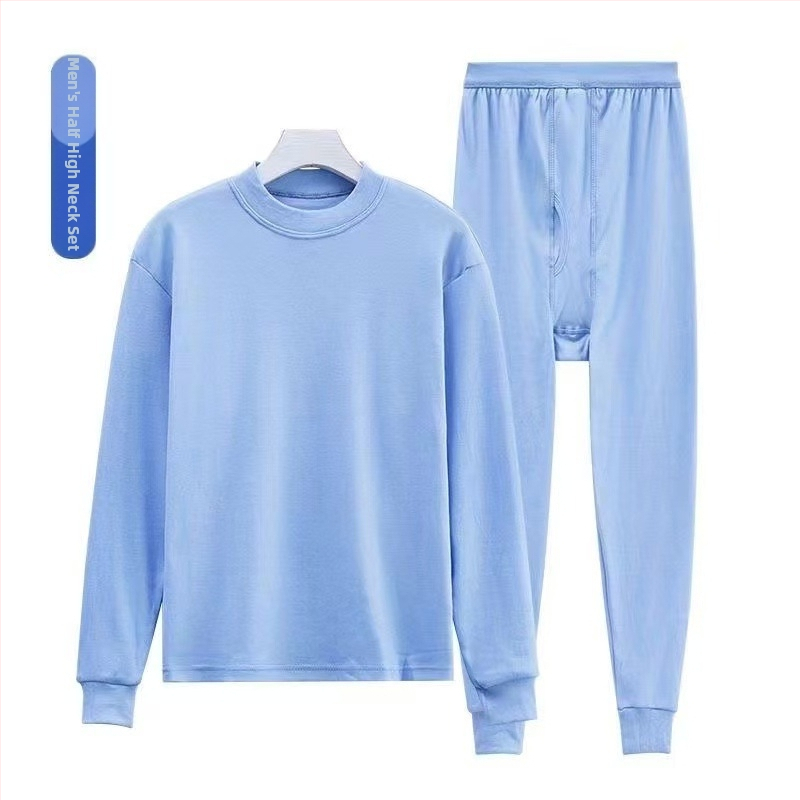 Vīriešu 100% kokvilnas termoss komplekts, divu gabalu komplekts, augsta vidukļa, vidēja siltuma pakāpe, vidēja biezuma