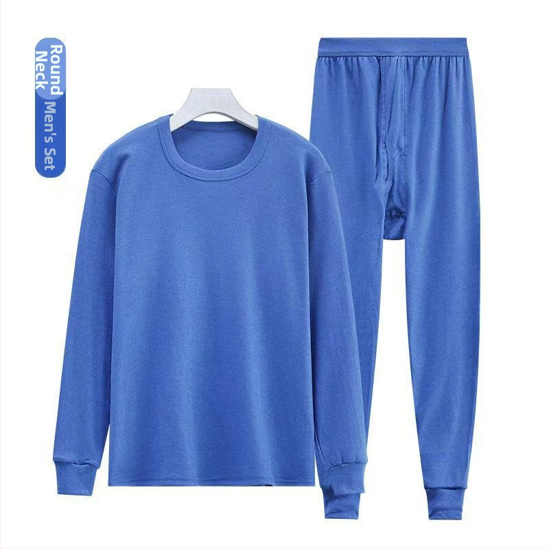 Ανδρικό θερμικό σετ από 100% βαμβάκι, δύο τεμαχίων, υψηλή μέση, μεσαία θερμότητα, μεσαίο πάχος